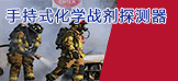 &#80;&#71;&#30005;&#23376;